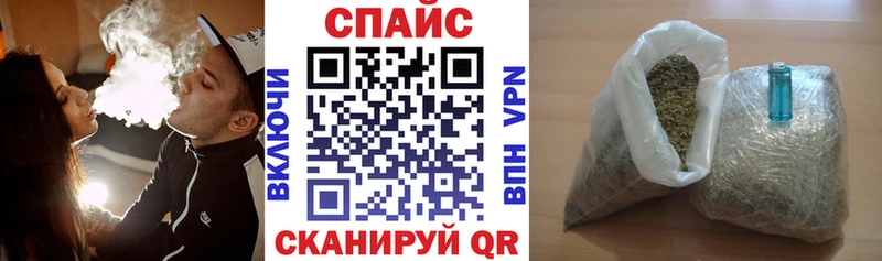 где можно купить   Старая Купавна  Бутират бутик 