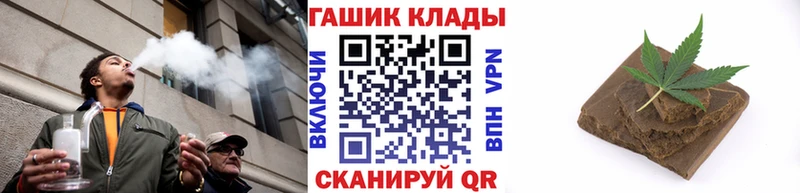 как найти закладки  Старая Купавна  ГАШ AMNESIA HAZE 