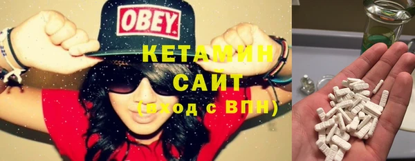 спайс Алзамай
