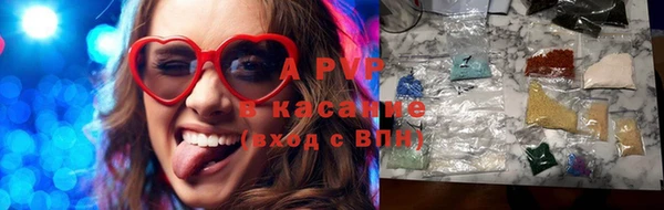 скорость Алексин