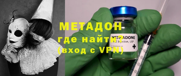 спайс Алзамай