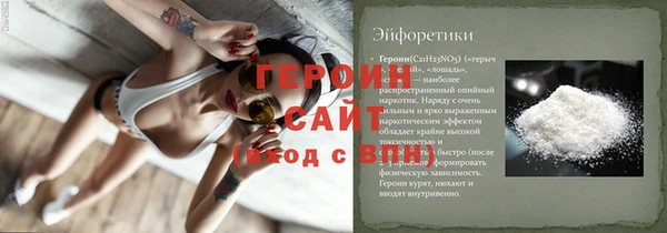 скорость Алексин