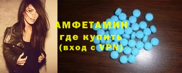 не бодяженный Нягань