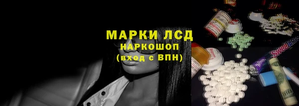 скорость Алексин