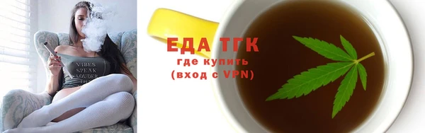 спайс Алзамай