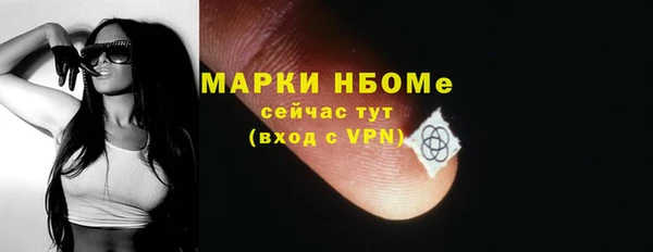 скорость Алексин