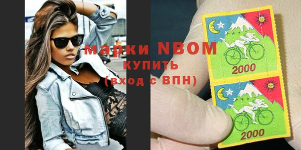 скорость Алексин