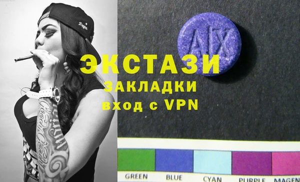 скорость Алексин