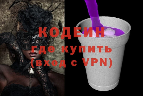 спайс Алзамай