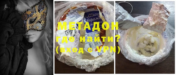 спайс Алзамай