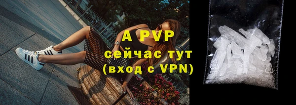 мдма Няндома