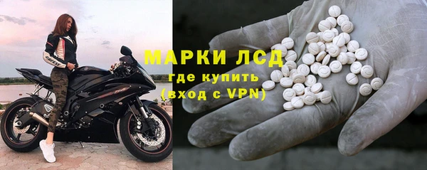 скорость Алексин