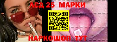 кокаин премиум Пугачёв