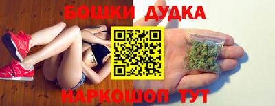 кокаин премиум Пугачёв