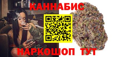 мефедрон мука Пушкино