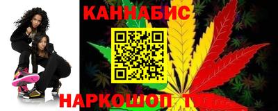 МДМА Пыть-Ях