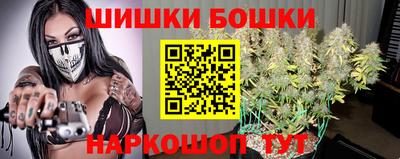 кокаин премиум Пугачёв