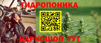мефедрон мука Пушкино