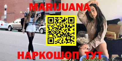 МДМА Пыть-Ях
