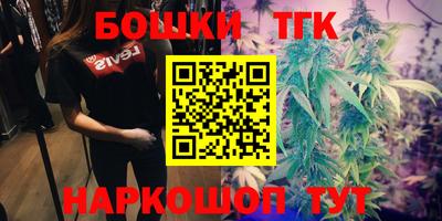 МДМА Пыть-Ях