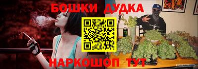 кокаин премиум Пугачёв