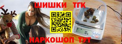 мефедрон мука Пушкино