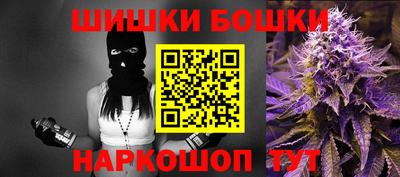 кокаин премиум Пугачёв