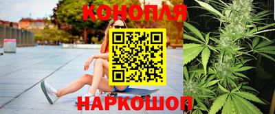 кокаин премиум Пугачёв