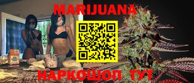 МДМА Пыть-Ях