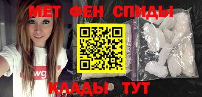 кокаин премиум Пугачёв