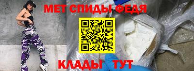 мефедрон мука Пушкино