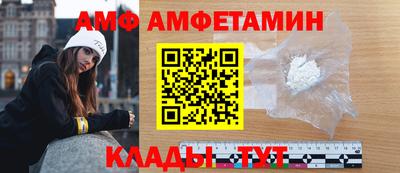МДМА Пыть-Ях