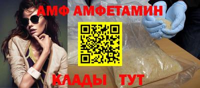МДМА Пыть-Ях