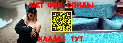 кокаин премиум Пугачёв