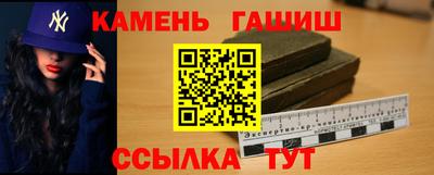 МДМА Пыть-Ях