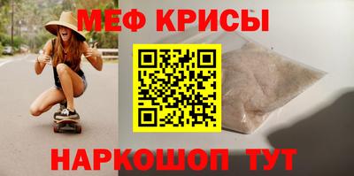кокаин премиум Пугачёв