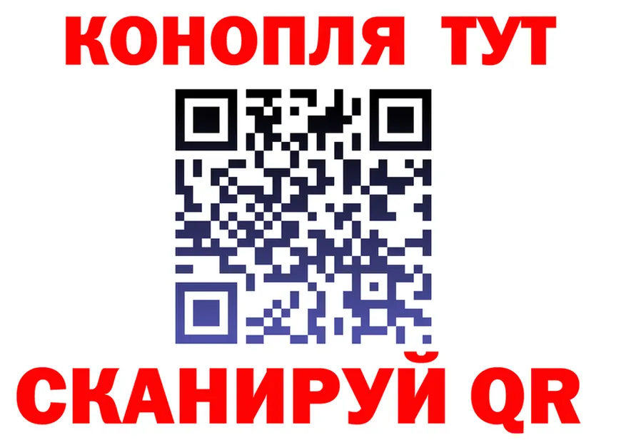 Alfa_PVP СК ссылка маркетплейс МЕГА Старая Купавна
