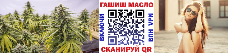 Дистиллят ТГК гашишное масло  Старая Купавна 